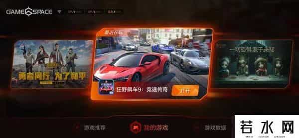 5g手机游戏,最便宜的5G手机游戏强悍缘由,iQOO Pro 5G版大型游戏评测