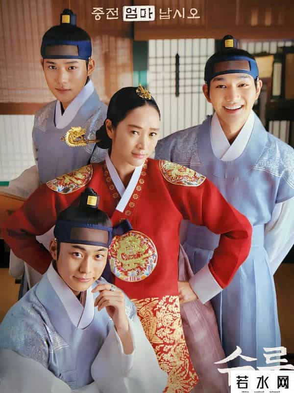 风格 韩剧,剧荒终结者！5部风格炸裂的韩剧新贵，部部上头不踩雷！