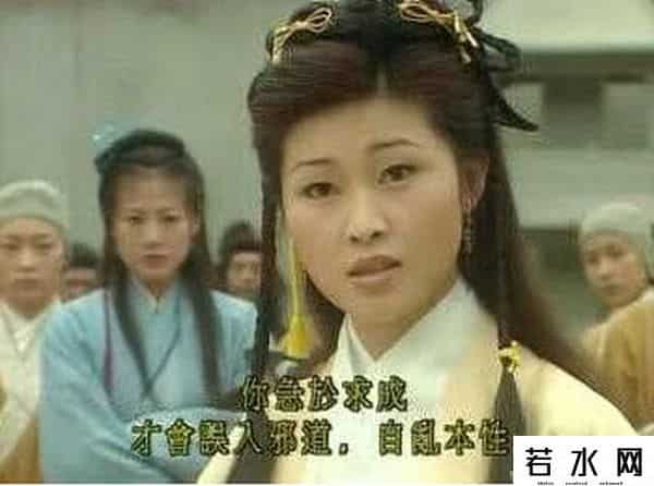 侠侣网,5版黄衫女大比拼,原装,高仿,山寨一目了然,新版一言难尽!