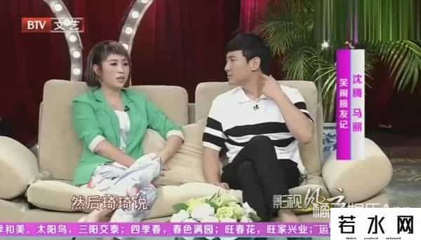 粉我吧,沈腾老婆评论区不堪入目，被骂拆伙沈马内涵马丽，cp粉清醒点吧