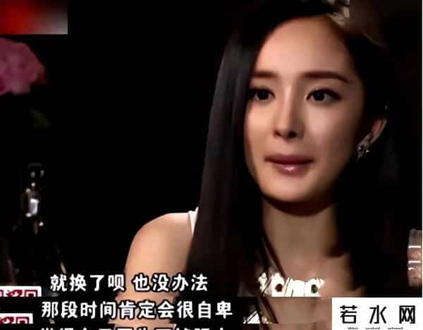 富婆点男陪玩,陪睡陪玩只是冰山一角！继岳云鹏后，女星再爆潜规则，越来越荒唐