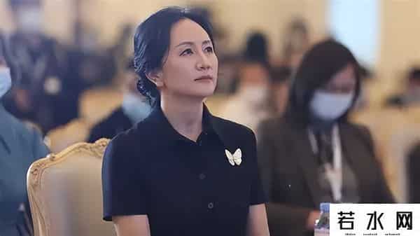 孟晚舟回家4年，坑她的汇丰现在惨怎么样了