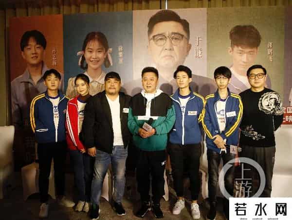 雪糕老师,相声大咖于谦又来渝,《老师·好》发布会爆料为求真实大冬天吃雪糕降温