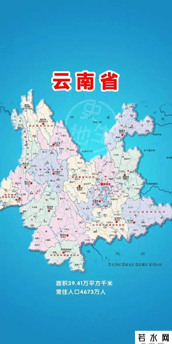 云南省产业链发展现状分析报告
