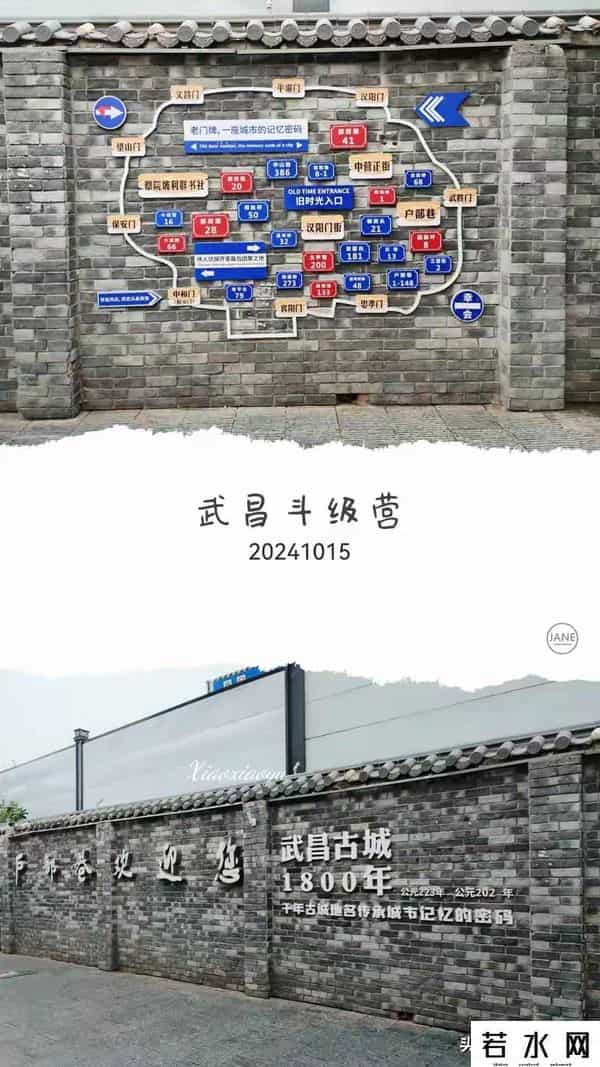 武汉这条街：曾比肩江汉路步行街！如今萧条了！背后4大原因揭秘