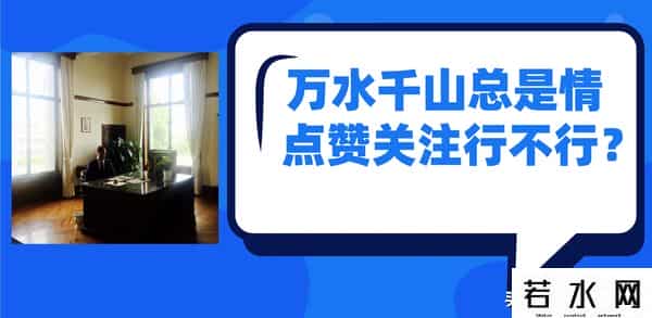 盯紧一个信号，A股还会涨多久？