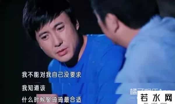 粉我吧,沈腾老婆评论区不堪入目，被骂拆伙沈马内涵马丽，cp粉清醒点吧