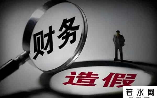 连续造假四年，证监会启动退市程序！不出意外，明天A股该这样走