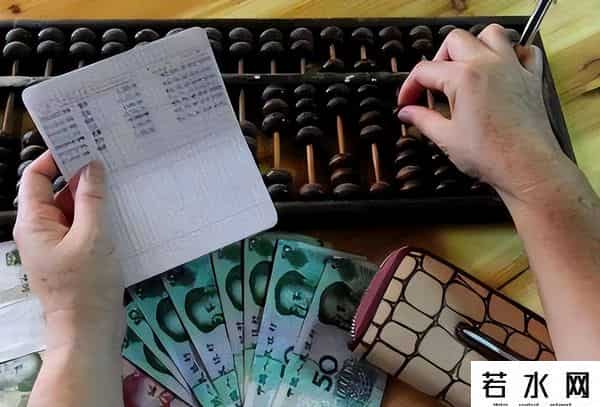 马云曾声称房价如葱2026年，手握存款的人，或将面临三大挑战