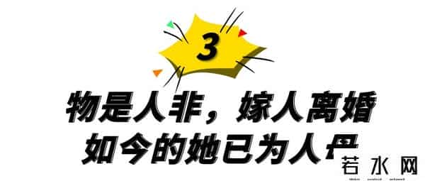 非主流创始人,非主流鼻祖程琳:曾经制霸QQ空间,现在无人问津,她经历了什么?