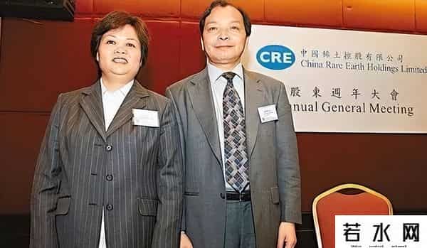 中国稀土太子爷的奢靡生活：90万一顿饭，父子俩挥霍上亿万资产！