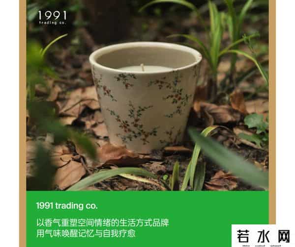 新天地东台里将于九月底开始试营业！