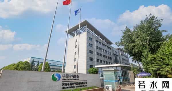 平高电气未来业绩增长来自哪里？