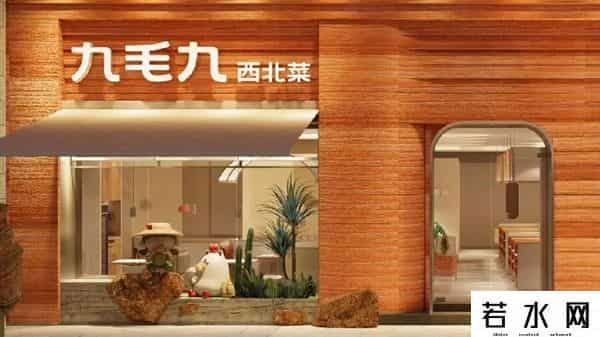 曾经的“排队王”，大规模闭店！宁波也有门店……