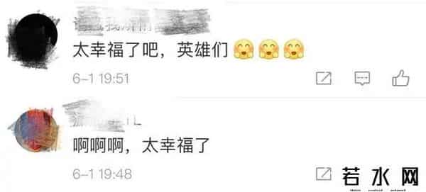 马云火锅直播,马云今晚和6000多人一起吃火锅！还献歌一首！哪些人去了？现场照来了