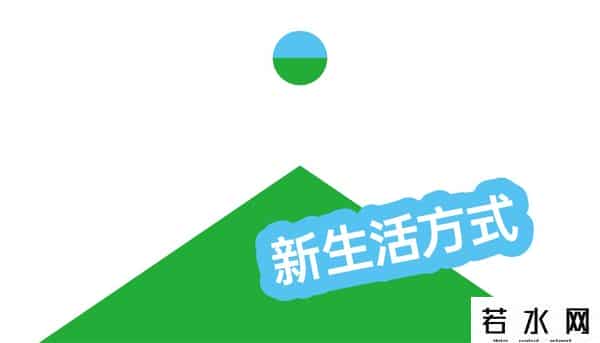 新天地东台里将于九月底开始试营业！