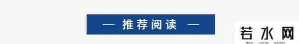 穆长春：老百姓手握不生息资产会失去货币的时间价值