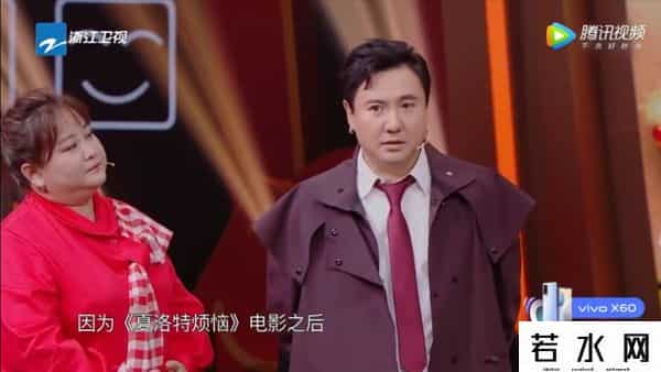 粉我吧,沈腾老婆评论区不堪入目，被骂拆伙沈马内涵马丽，cp粉清醒点吧