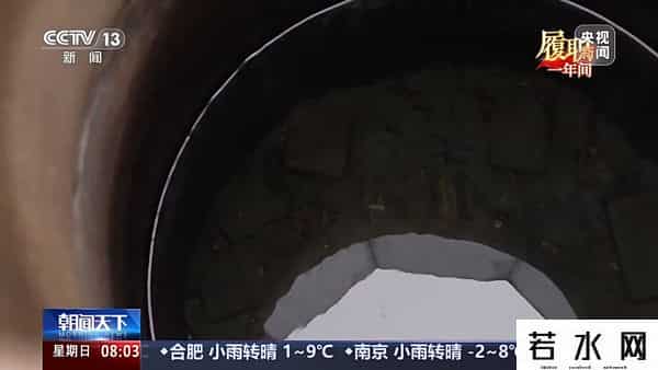 多听,履职一年间丨如何更好监测农村地下水？她说高质量的建议要靠多跑多听多看