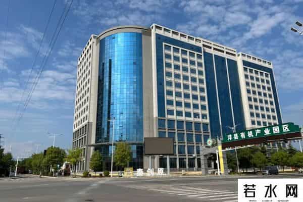 关注！带你了解陕西洋县经济技术开发区