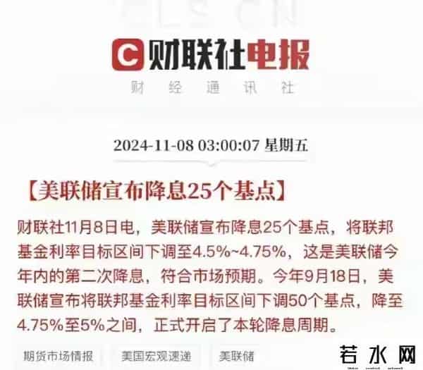 中国政府负债率68.7%背后，三组数据揭示真实全球位置
