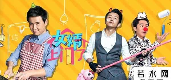 粉我吧,沈腾老婆评论区不堪入目，被骂拆伙沈马内涵马丽，cp粉清醒点吧