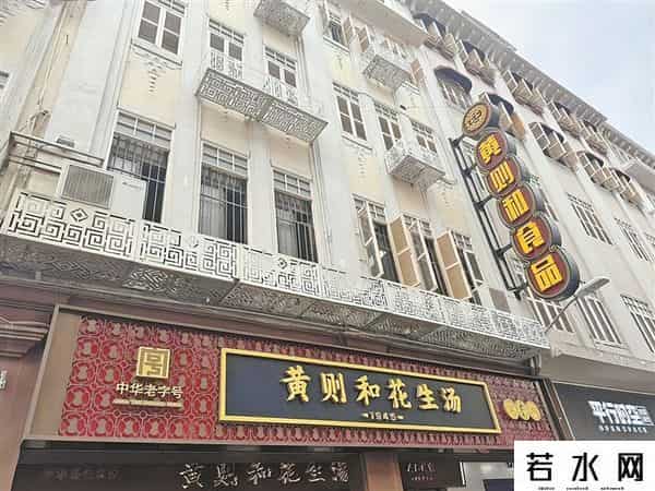 厦门店铺,小招牌有大乾坤!看厦门这些高颜值店招如何“C位出道”