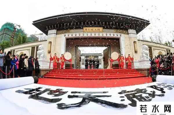 又一房地产巨头暴雷！负债1881亿，资不抵债被逼退市，董事长被抓