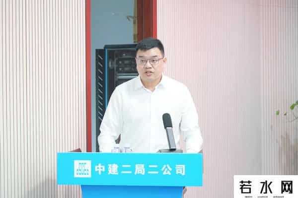 中建集团又有领导班子调整了~
