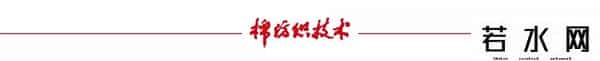 新棉上市 “热出圈”，纺织旺季却 “掉链子”！棉价承压前行引市场焦虑