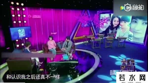 粉我吧,沈腾老婆评论区不堪入目，被骂拆伙沈马内涵马丽，cp粉清醒点吧