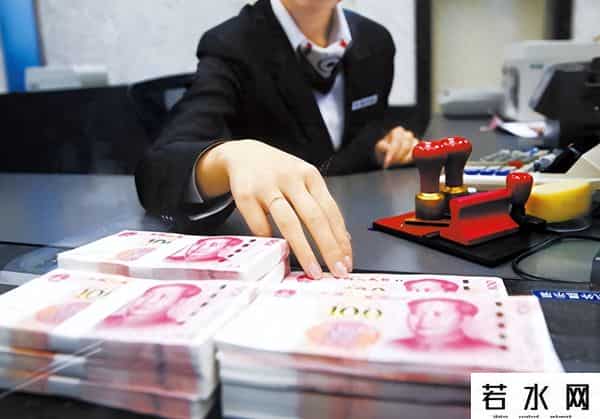 马云预言成真？2026年，手握存款的人，或将面临三大挑战