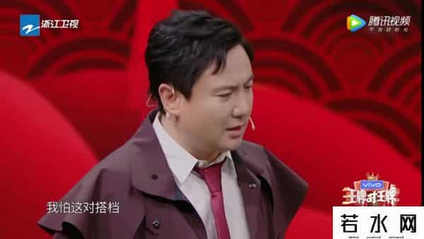 粉我吧,沈腾老婆评论区不堪入目，被骂拆伙沈马内涵马丽，cp粉清醒点吧