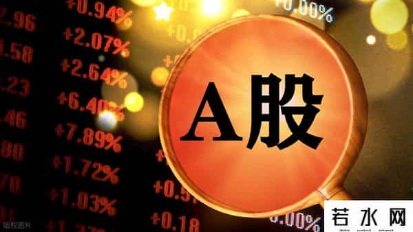 A股：散户别在到处找主力了，只需盯紧OBV指标就行，比MACD强百倍