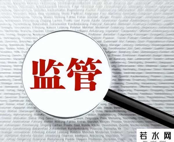 唱衰中国的高盛，却在中国大肆布局，终极目标是收割中国？