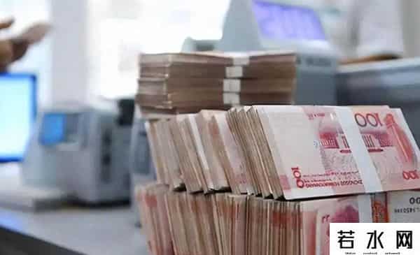 大家发现了没？银行存取款正发生着改变，关乎每个储户的利益