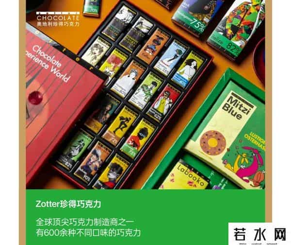 新天地东台里将于九月底开始试营业！