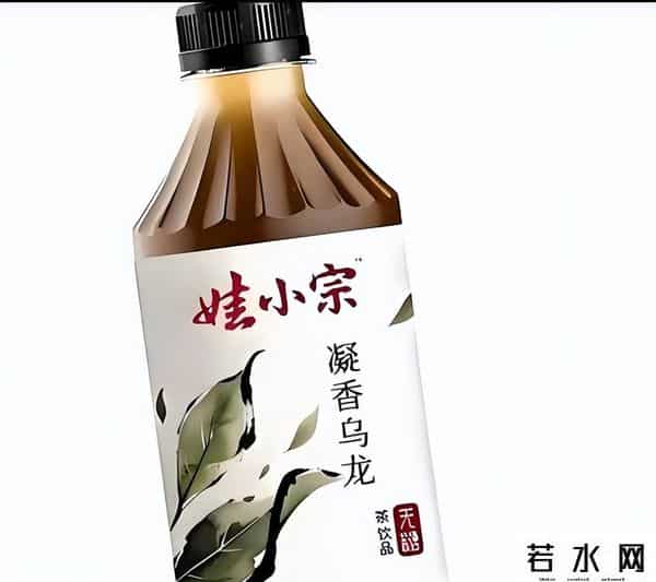 宗馥莉又有大动作，明年起娃哈哈改用新品牌娃小宗