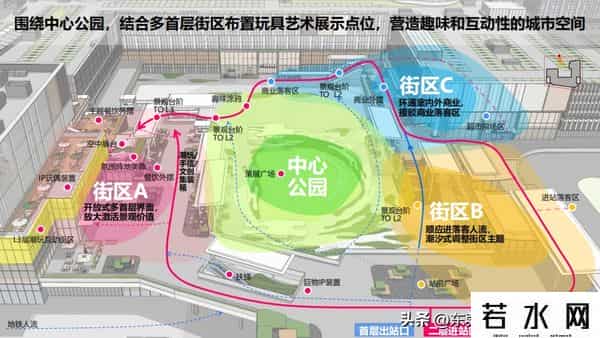 投资约12亿元！东莞这个地方将打造潮玩主题天街→