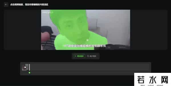 VIGGLE,可灵2.0大师版首发爆火!排队半小时实测,视频编辑能力再升级-新榜洞察