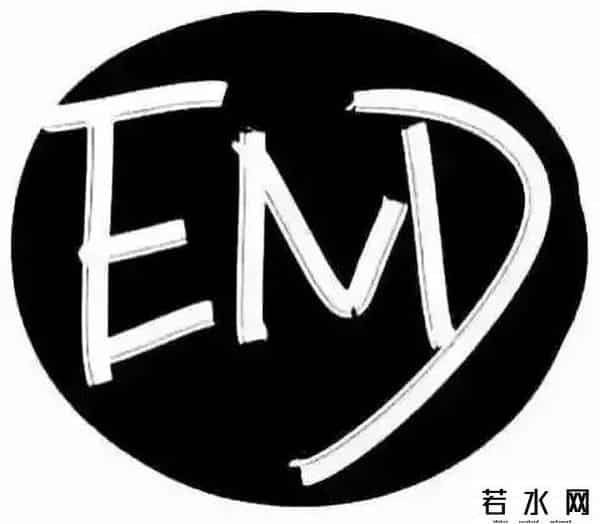 4.8亿招标！江门149亩旧改，终于要动了！