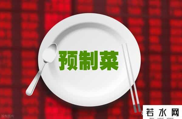 西贝罗永浩预制菜风波能否引爆A股！周一这些概念股或将大涨