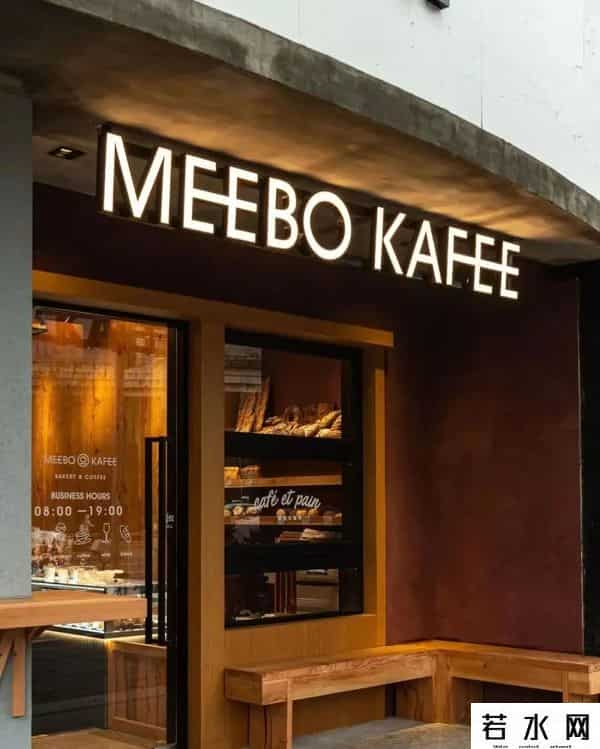 meebo,MEEBO KAFEE 米咖焙坊的这款蛋糕甜品成了“网红”