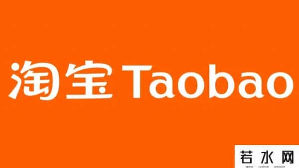 天猫奢品,从五一黄金周到5月20日，天猫奢品新品成交同比增长97%