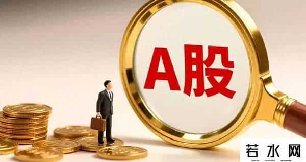 A股十大最具潜力黄金概念股分析，黄金概念股行情能否持续？