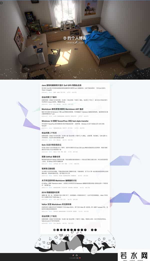 什么博客最好,调研了 100 来个 Java 博客系统，发现这5个最好用