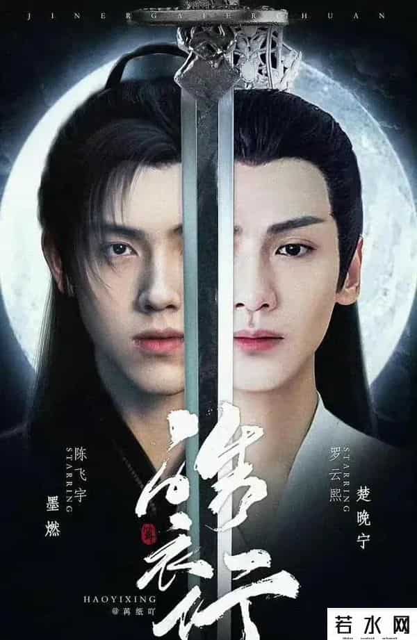 明星黄图,同样是被p黄图，把景甜和韩星朴彩英放在一起，前者可真是倒霉