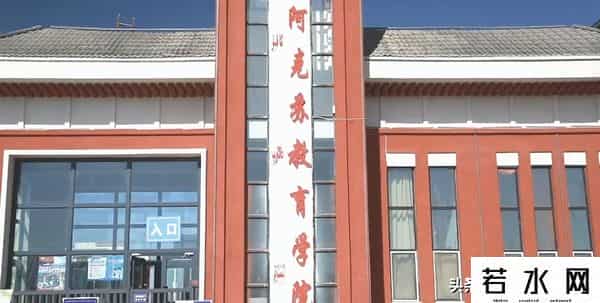 大学城落户温宿，对其经济的影响几何？