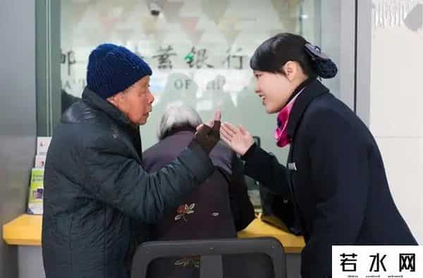 大家发现了没？银行存取款正发生着改变，关乎每个储户的利益