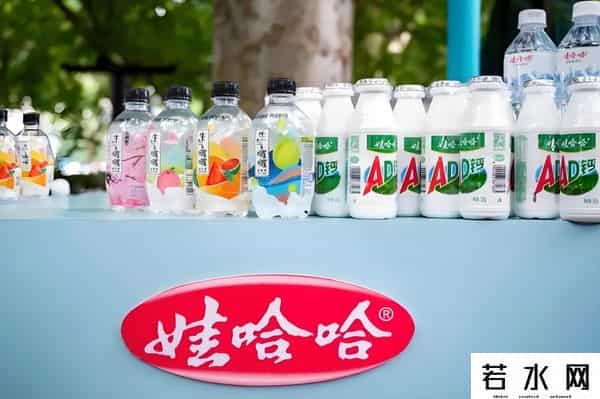 宗馥莉另立门户！新品牌“娃小宗” 登场，娃哈哈离被抛弃又进一步